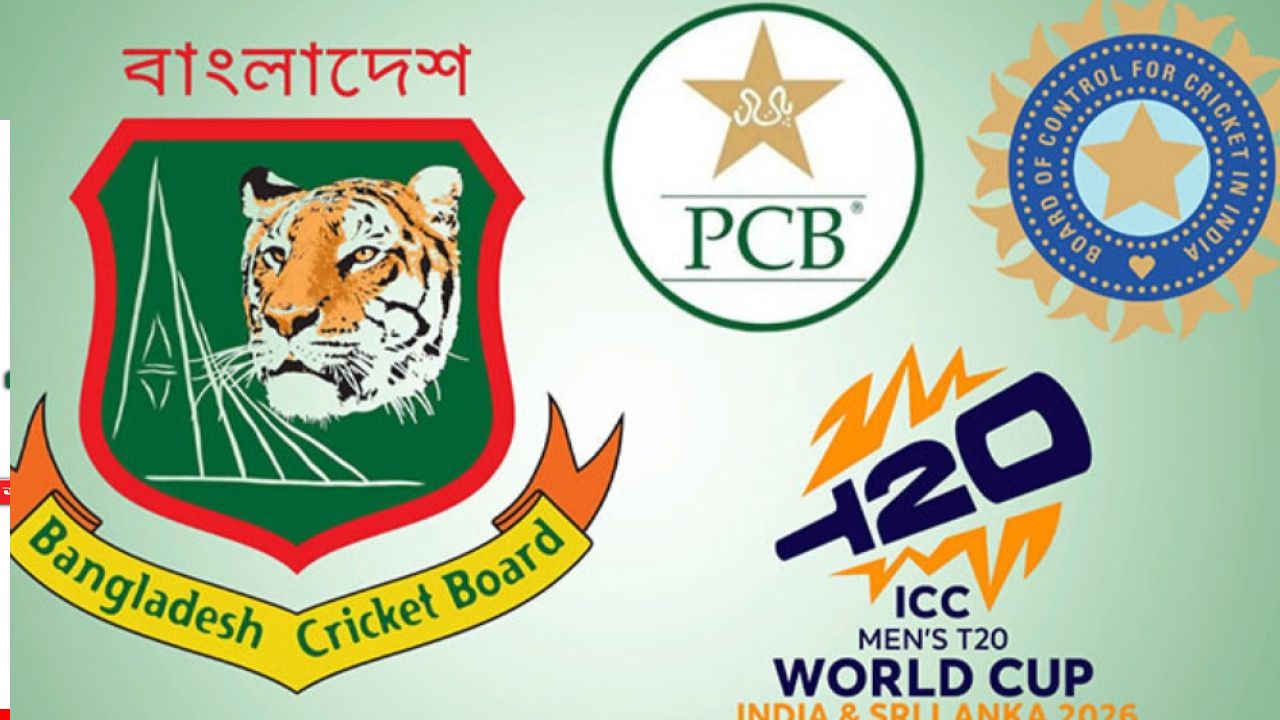 আইসিসি-বিসিবির অনুরোধে ভারতের বিপক্ষে খেলবে পাকিস্তান, লাভবান হলো বাংলাদেশ