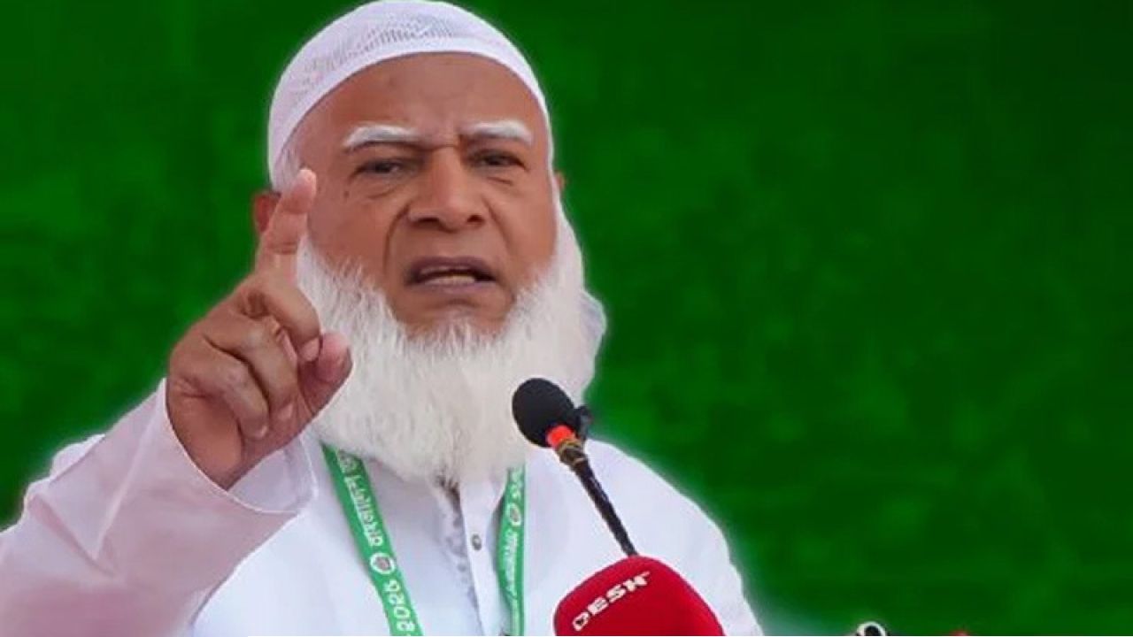 নিজ কেন্দ্রে হার জামায়াত আমিরের