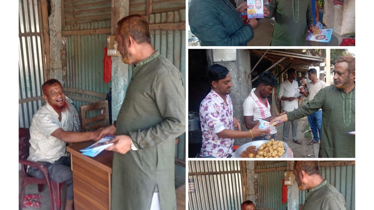 আসন্ন মাদারগঞ্জ পৌরসভা নির্বাচনে মেয়র প্রার্থী হিসেবে প্রচারণায় বেলাল হোসেন