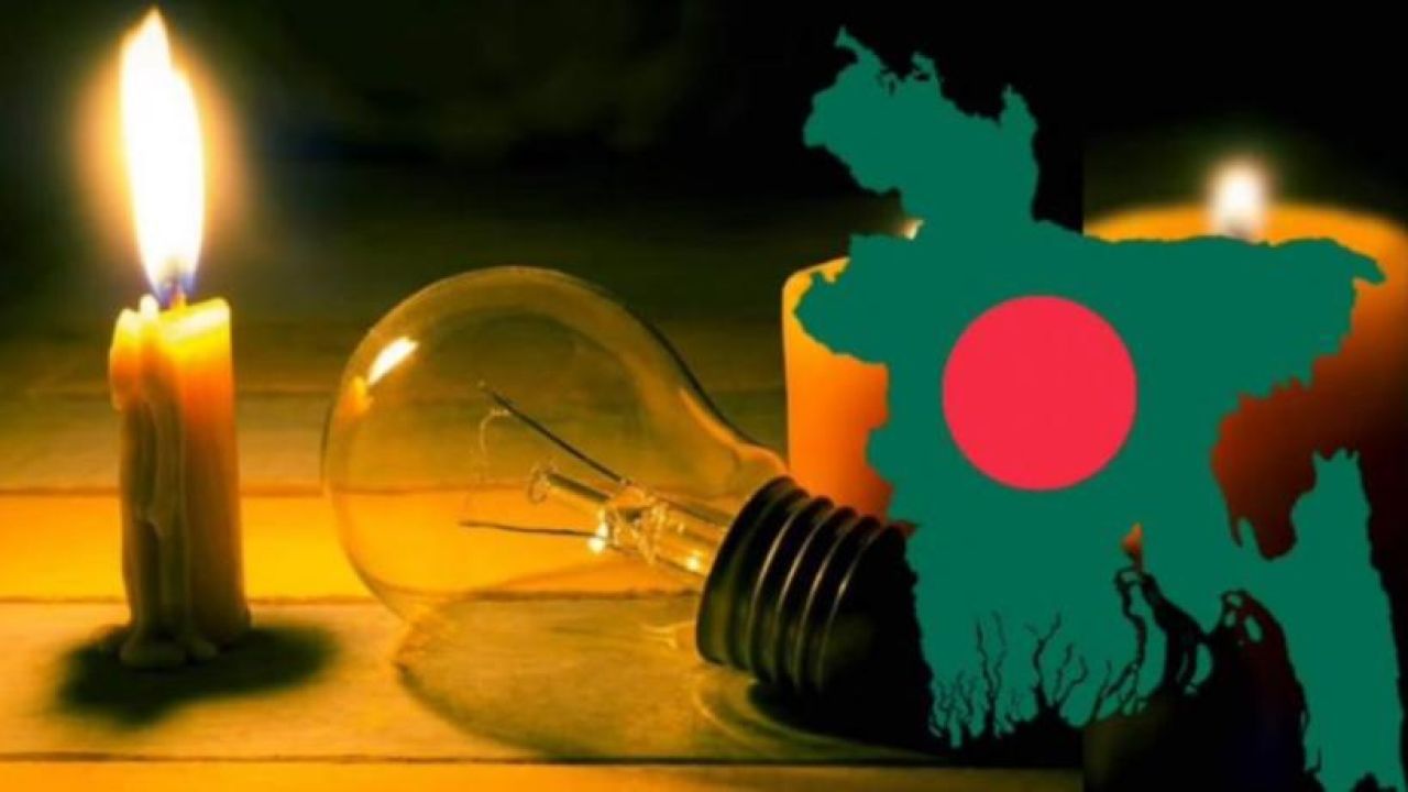 ‘কোথাও ৭, কোথাও ১০ ঘণ্টার বেশি লোডশেডিং’