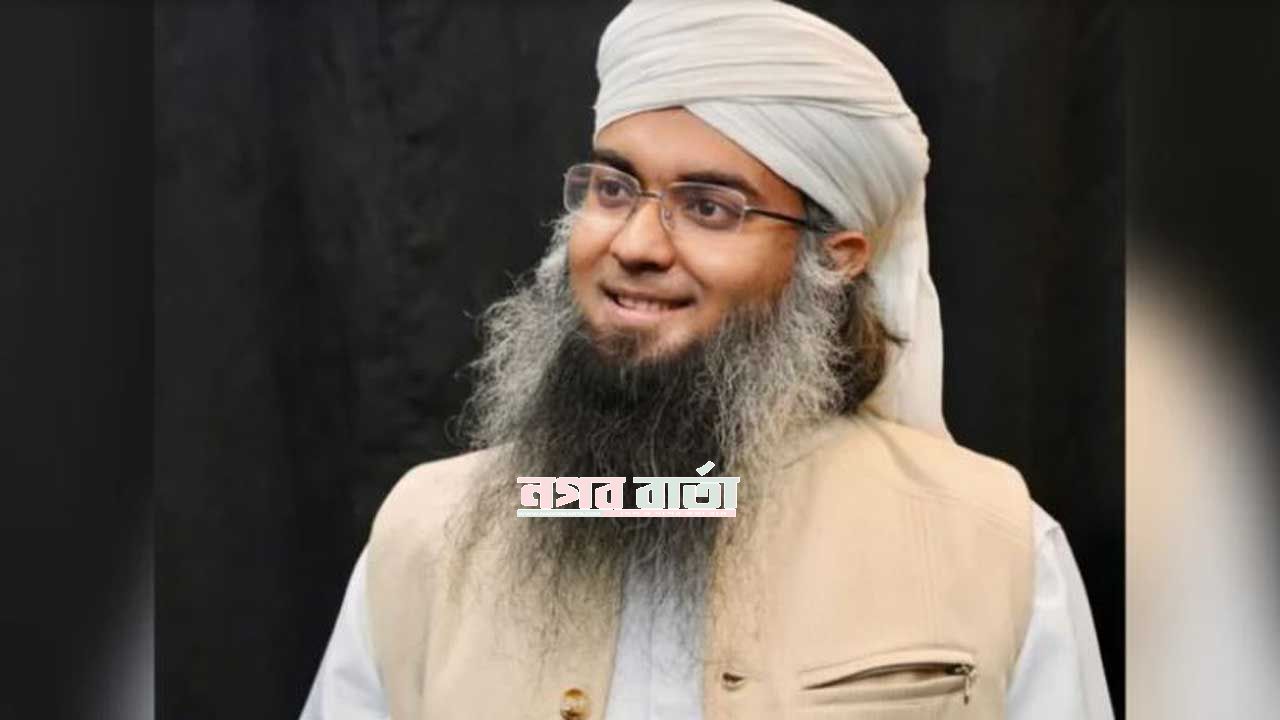 এনসিপি নেতা গাজী সালাউদ্দিন তানভীর