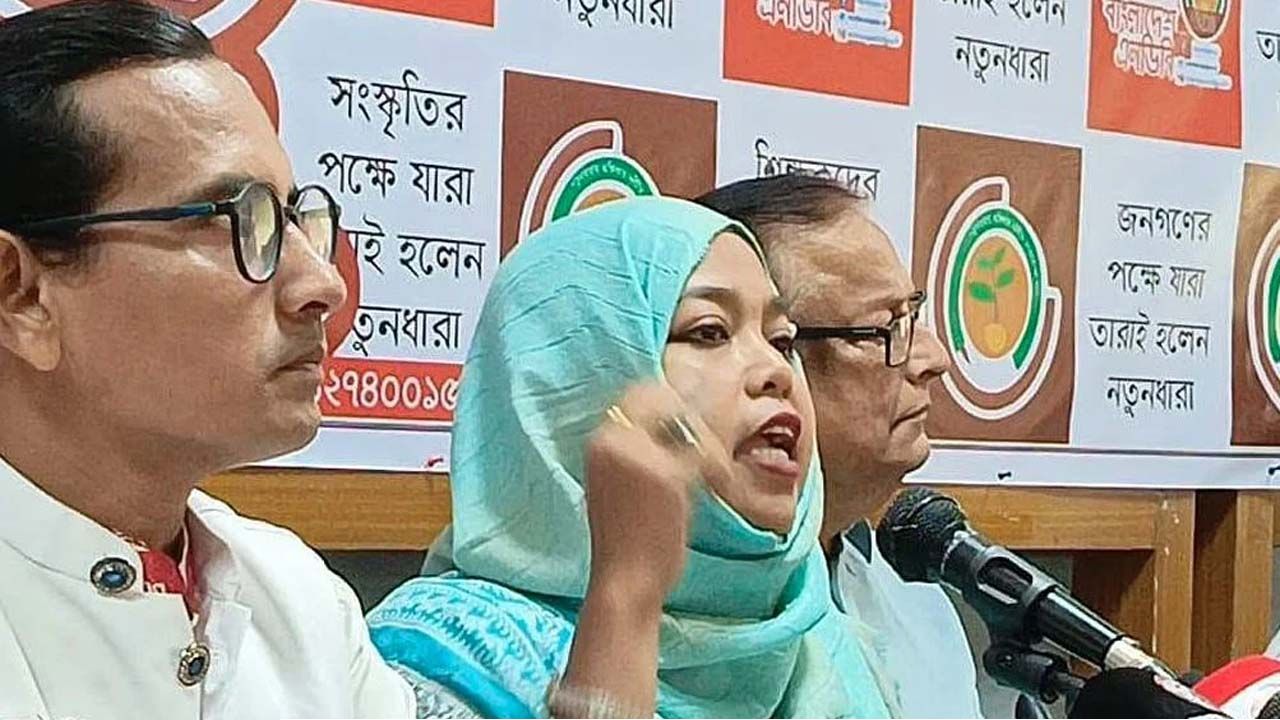 শান্তা ফারজানাসহ ছয়জনকে কারাগারে পাঠানোর নির্দেশ
