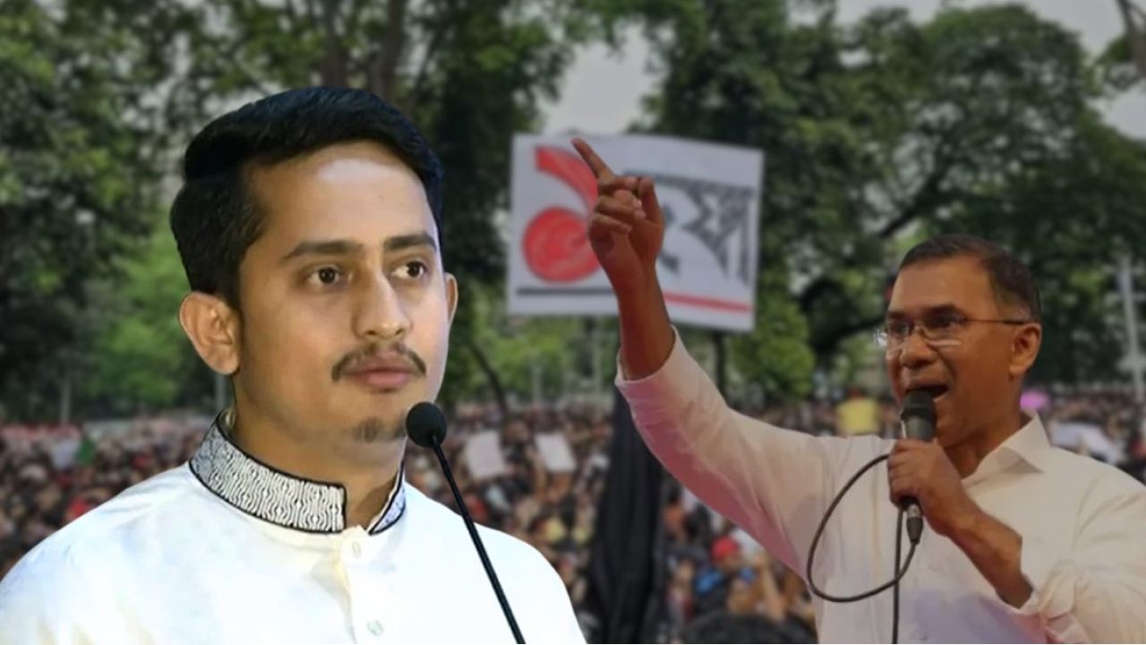 ১ দফার ঘোষক হয়ে কেমন লাগছে, জনাব তারেক রহমান: সারজিস আলম