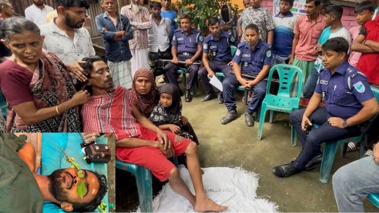 ধামরাইয়ে যুবককে পিটিয়ে হত্যা