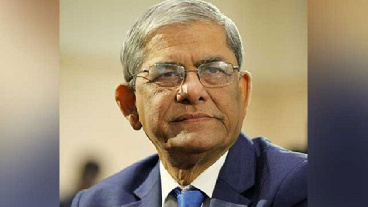 রাষ্ট্রপতি হলেন মির্জা ফখরুল ইসলাম আলমগীর