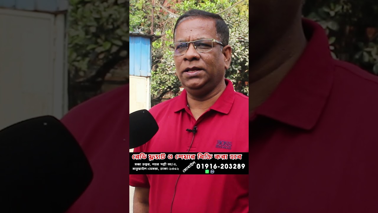 বিএনপির কাছে বাংলাদেশের মানুষ নিরাপদ