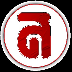 অনলাইন  ডেস্ক