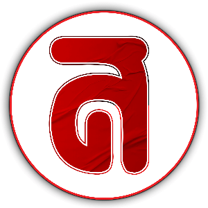 শিমুল হুসাইন